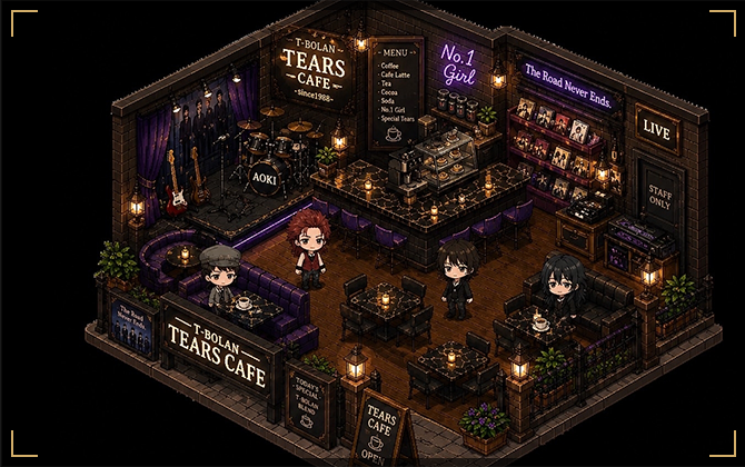 T-BOLAN TEARS CAFEの店内