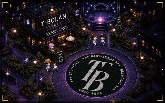 T-BOLAN TEARS TOWNの街並み